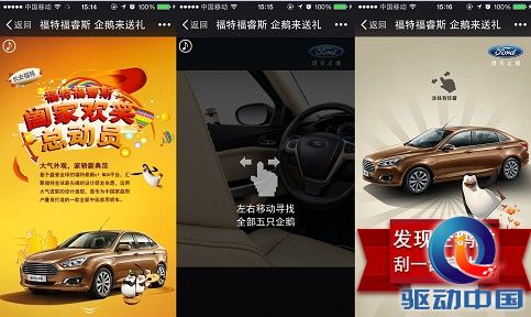 说明: C:\Users\ADMINI~1\AppData\Local\Temp\GY5R_HFM)X5)_U_W3E33YP1.jpg