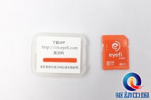 Eye-Fi艾飞无线WiFi 存储卡开箱体验