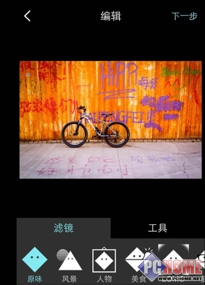 Eye-Fi艾飞无线WiFi 存储卡开箱体验