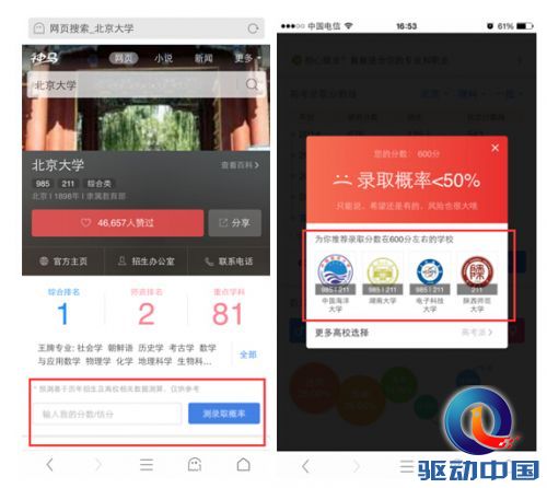 00e04c46addb16ecaecc2e