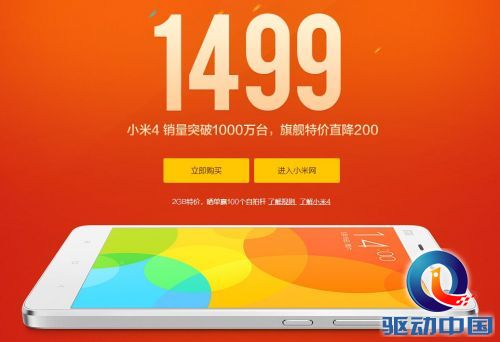 说明: 1432797168459.jpg