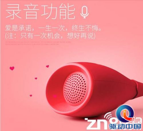 说明: QQ截图20150615161108.jpg