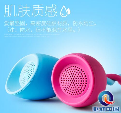 说明: http://upload.qudong.com/2015/0619/1434686132842.jpg