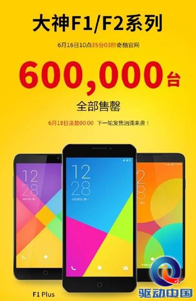 说明: QQ截图20150619111653.png