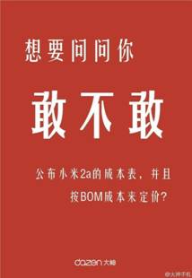 说明: QQ图片20150619095005.jpg