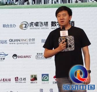 说明: C:\Users\admin\Documents\WeChat Files\lihuan162865\Image\4012467764305669534.jpg