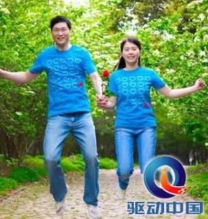 说明: QQ截图20150619142638.png