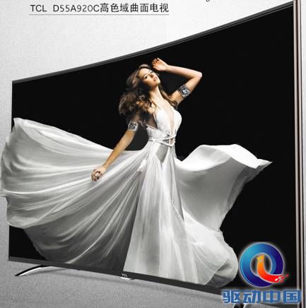 说明: QQ截图20150619174939.png
