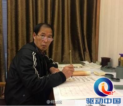 说明: QQ截图20150621154405.png