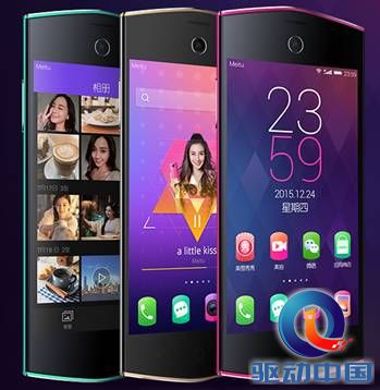 说明: QQ截图20150621173914.png