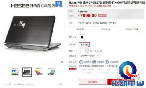 31CC7207666888AB6A010BE7541CACC8