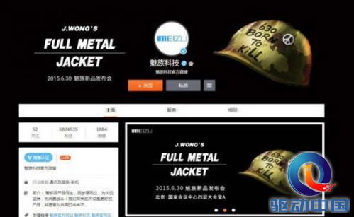 说明: 6608999_02_thumb.jpg