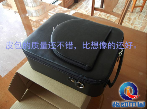 QQ截图20150623095226