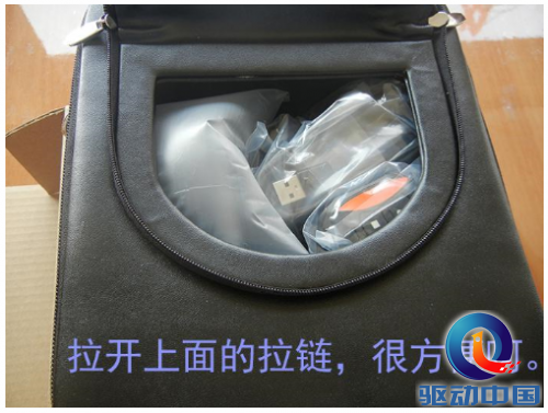 QQ截图20150623095309
