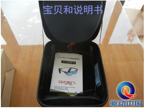 QQ截图20150623095327
