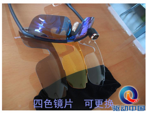 QQ截图20150623095346
