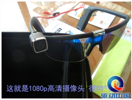 QQ截图20150623095434