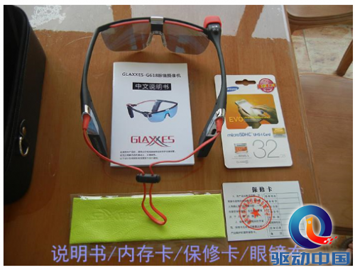 QQ截图20150623095527