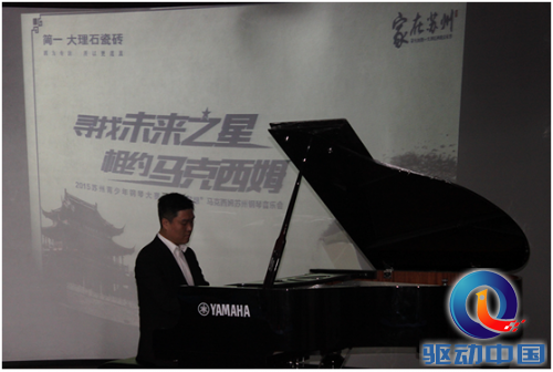 QQ截图20150623103908
