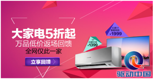 QQ截图20150623110822