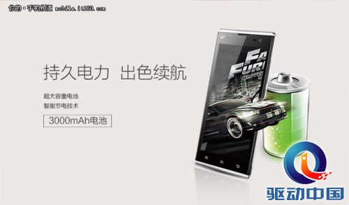 精致外观仅售699起 中国移动N1A1抢购