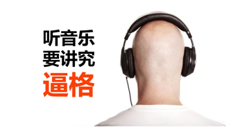 QQ截图20150623131054