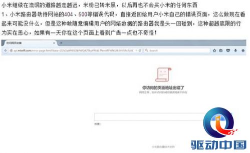 说明: QQ截图20150623105410.png