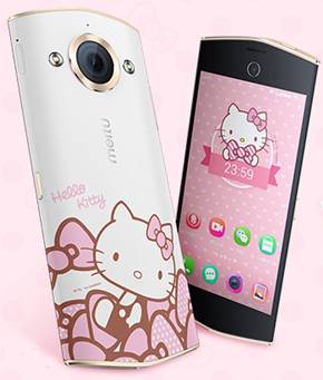 说明: QQ截图20150623134639.png