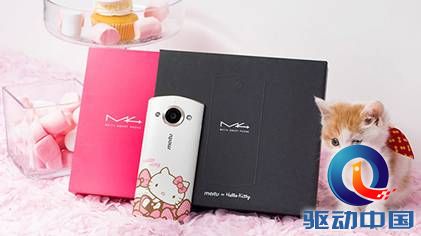 说明: QQ截图20150623134504.png