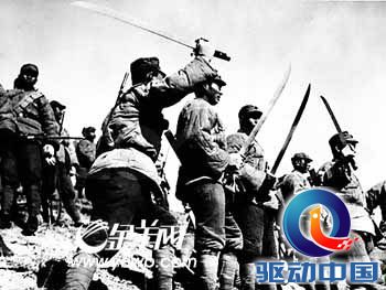 编 号: 1595082
摄影作者:
文件名:kxwxbs58158.jpg
文件大小:33K
高 X 宽:263 X 350
说明:kxwxbs58158.jpg