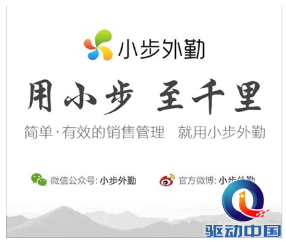 QQ截图20150623151039