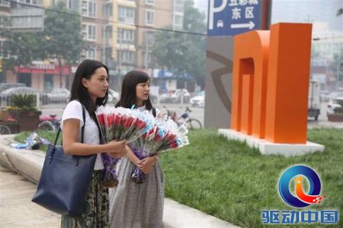 说明: 003531266.jpg