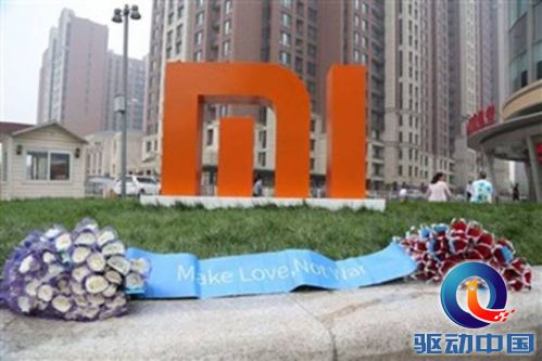 说明: 003531268.jpg