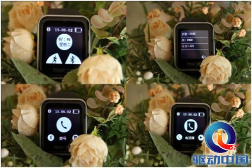 MiFone W15蓝宝石智能手表