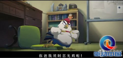 Airwheel Q5提车记——我踏上风火轮,漂移青春