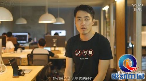 Airwheel Q5提车记——我踏上风火轮,漂移青春