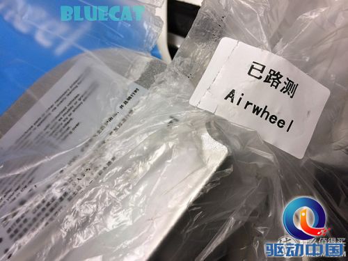 Airwheel Q5提车记——我踏上风火轮,漂移青春