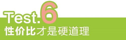 1435046853893253.jpg 22.jpg