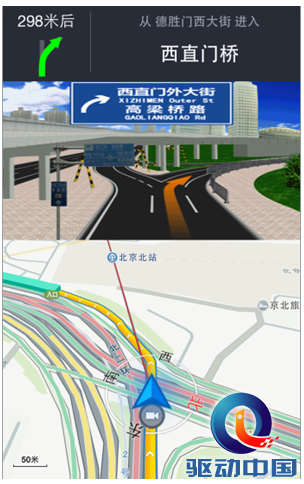 QQ截图20150624121222