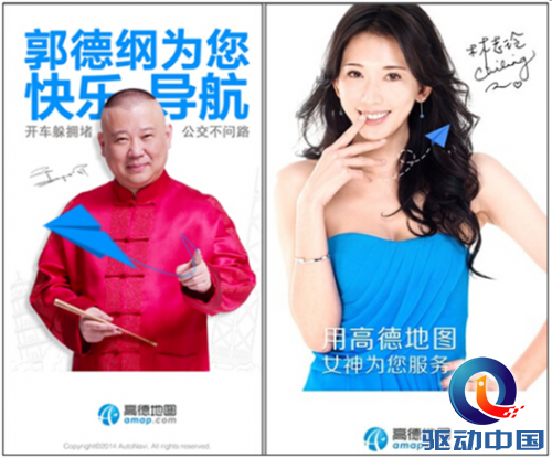 QQ截图20150624121251
