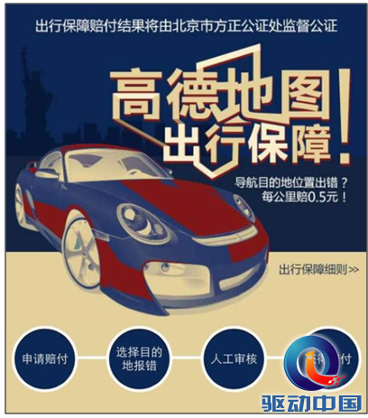 QQ截图20150624121318