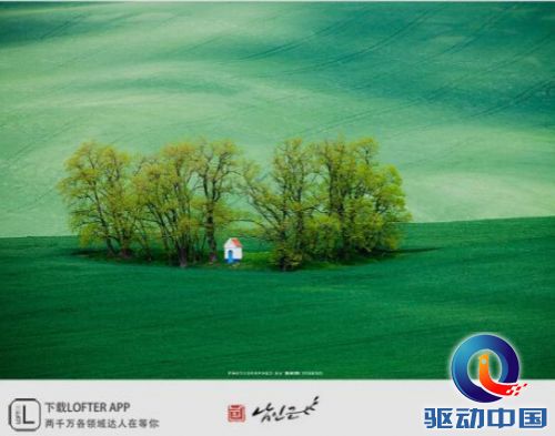 大神来了!韩国知名摄影师南仁根入驻网易LOFTER