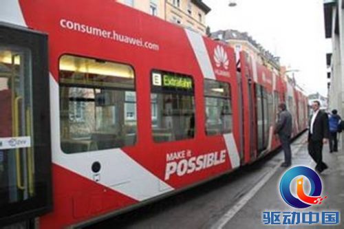 说明: u=3662752514,1544275513&fm=21&gp=0.jpg