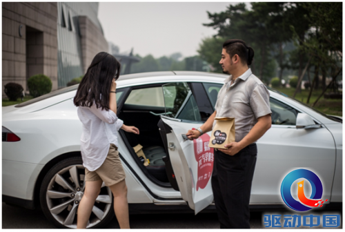 QQ截图20150624142209