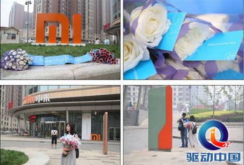 说明: C:\Users\Administrator\Desktop\QQ截图20150624135145.jpg