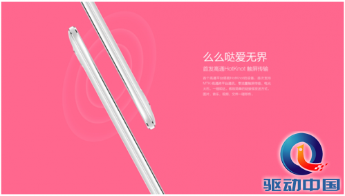 QQ截图20150625095632