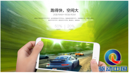 QQ截图20150625100400