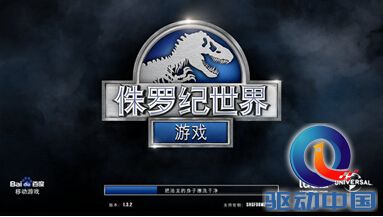 点击图片进入下一页 毁童年还是神还原?无死角评测侏罗纪世界手游