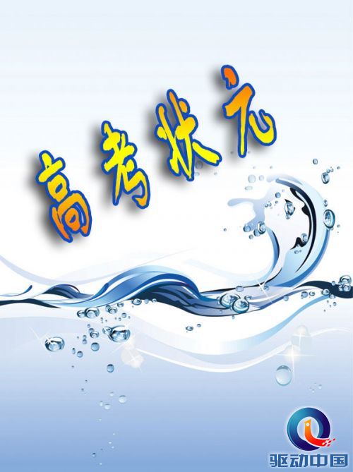 093427_4c6b38a3a7ed2