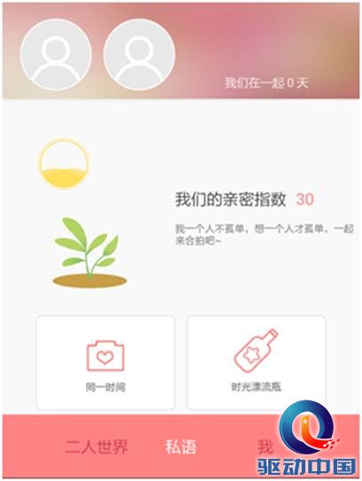 说明: 003.jpg